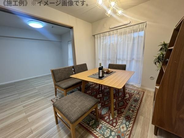 ライオンズマンション柏木
