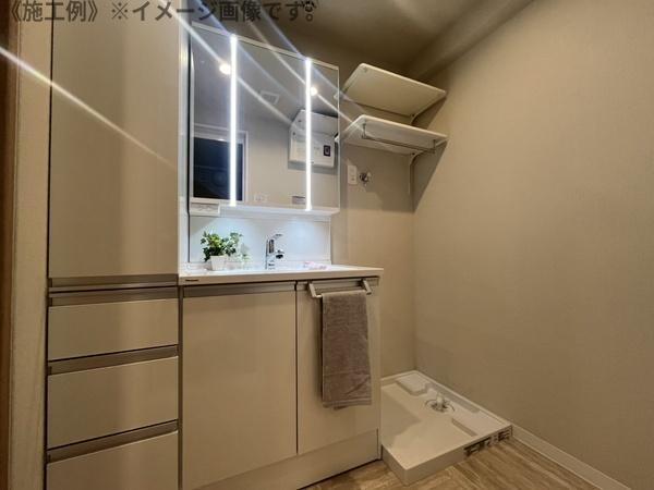 ライオンズマンション柏木
