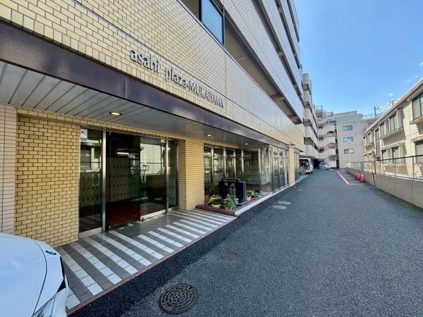 朝日プラザ向山