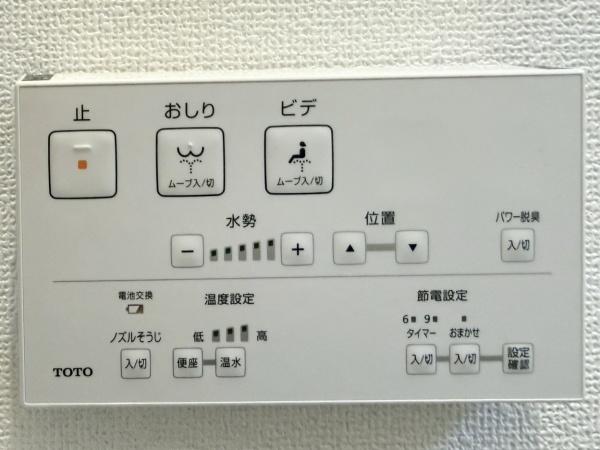 仙台市青葉区滝道の中古一戸建て