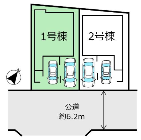 東中田2丁目1号棟