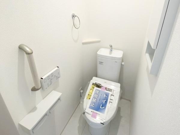 東中田2丁目2号棟