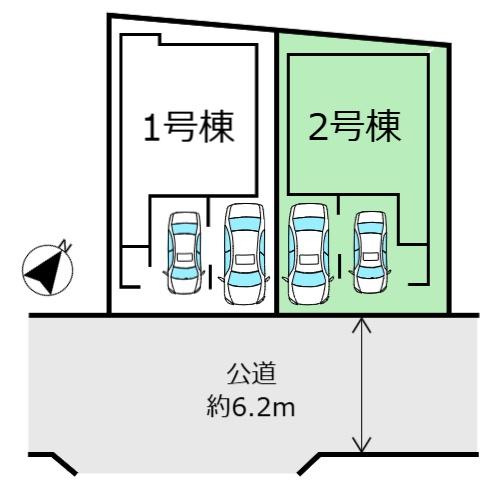東中田2丁目2号棟