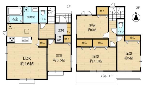 向陽台4丁目37番A号棟