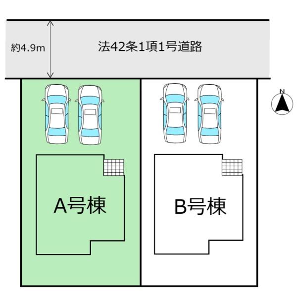 向陽台4丁目37番A号棟
