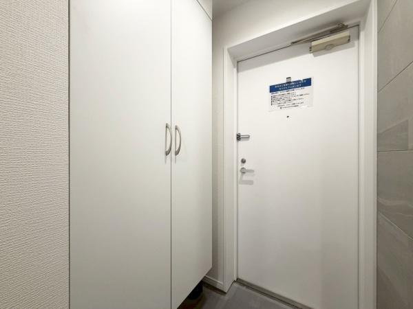 グランドパレス柳生