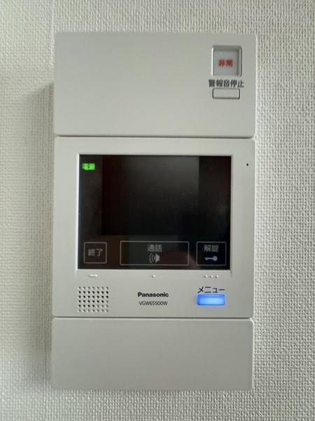 チサンマンション青葉通り
