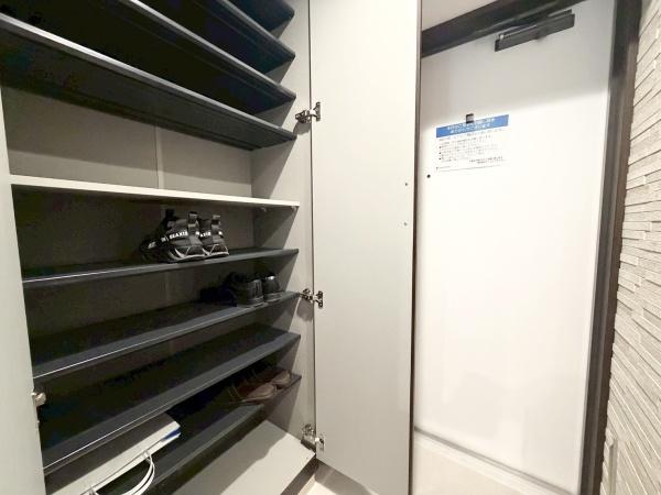 柏木一丁目シティハウス