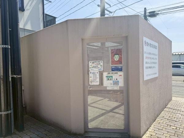 ナイスパークステージ泉中央
