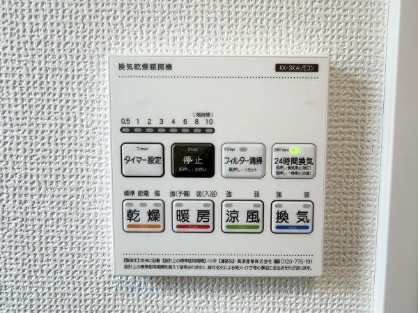 仙台市太白区郡山５丁目の新築一戸建