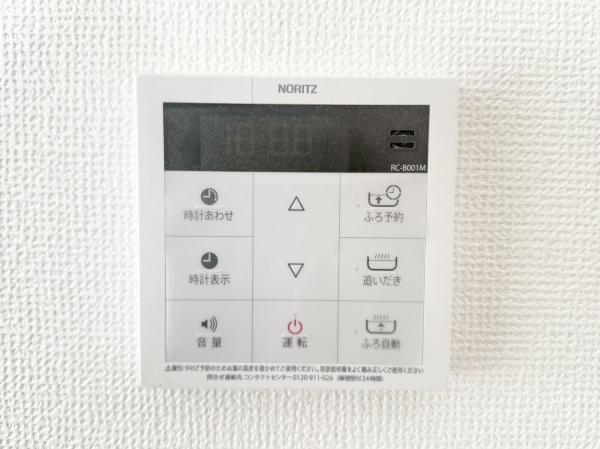 仙台市太白区郡山５丁目の新築一戸建