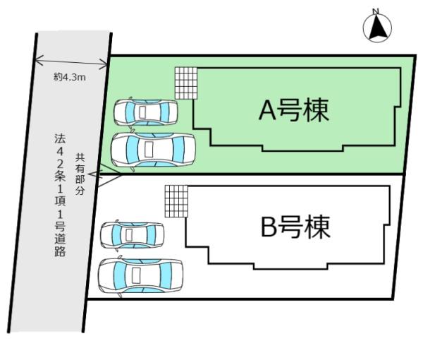 自由ケ丘13番A号棟