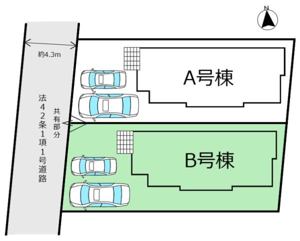 自由ケ丘13番B号棟