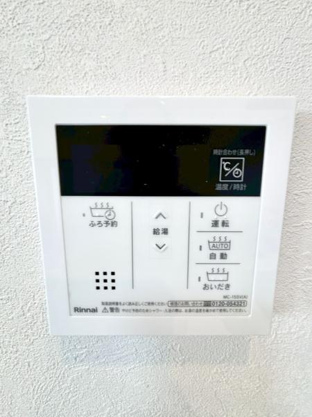 ウエストパレスマンション