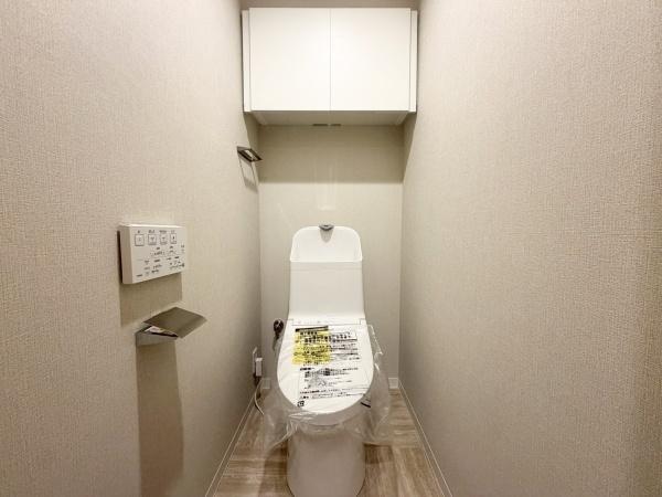 朝日プラザ鷺ケ森ロイヤルクレスト南棟