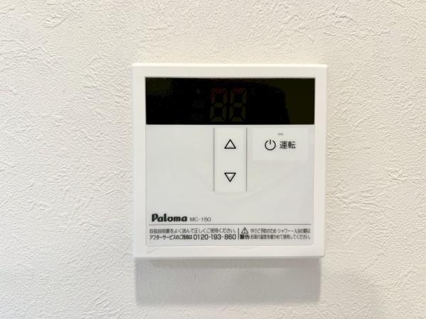 朝日プラザ鷺ケ森ロイヤルクレスト南棟