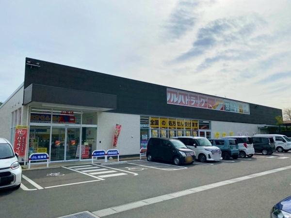 エトワール仙台西(ツルハドラッグ仙台落合店)