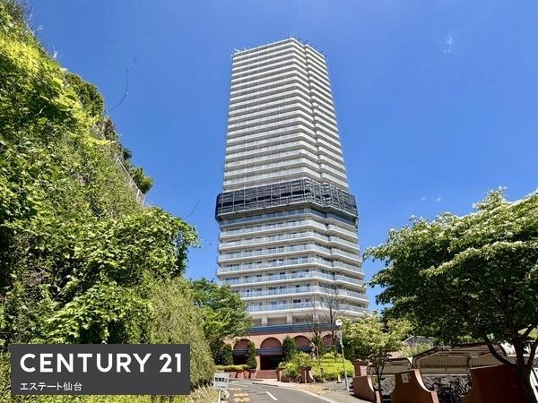 パークタワー台原