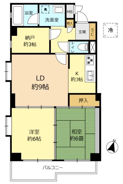 大町パークマンション