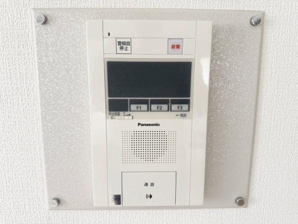 大町パークマンション