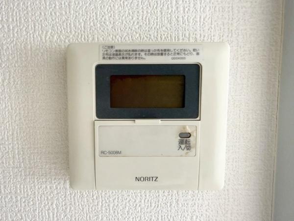 大町パークマンション