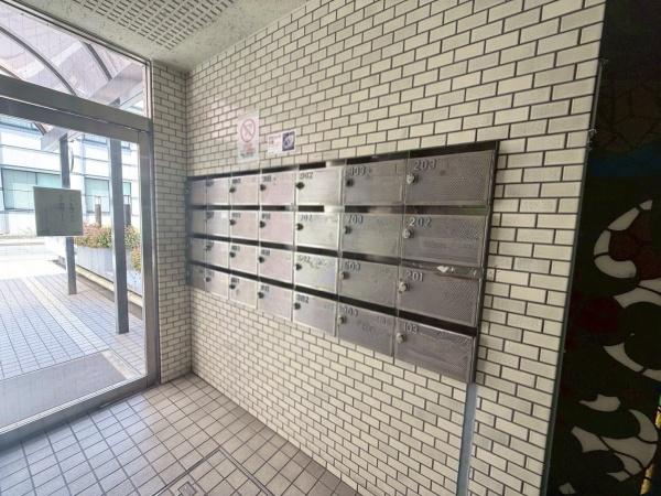 大町パークマンション