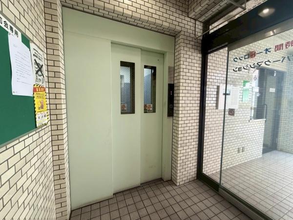 大町パークマンション