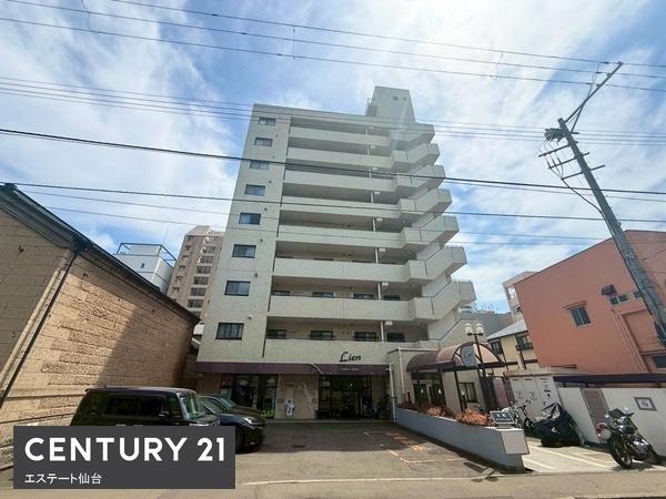 大町パークマンション