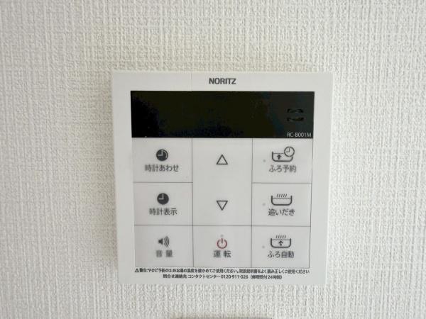 仙台市宮城野区萩野町３丁目の新築一戸建