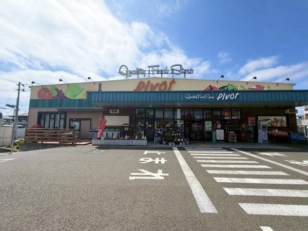 ライオンズマンション五輪第２(クオリティフードストア仙台原ノ町ピボット)