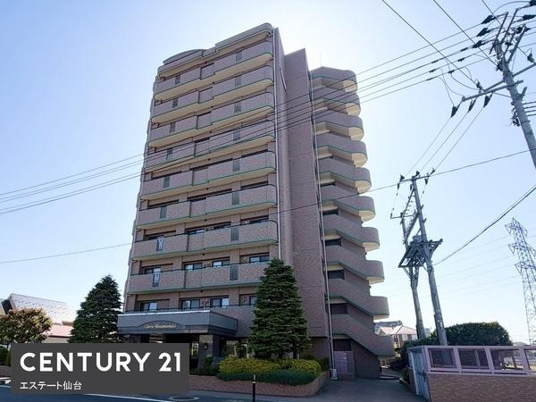 グローリオ南仙台
