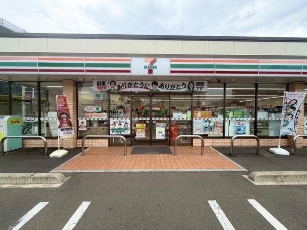 アルバ泉パーク(セブンイレブン仙台泉中央2丁目店)