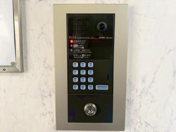アルバ泉パーク