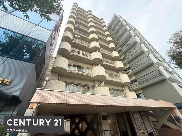 チサンマンション第２仙台
