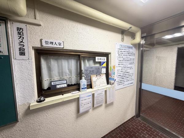 チサンマンション第２仙台