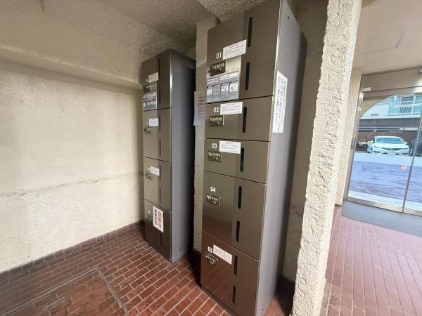 チサンマンション第２仙台