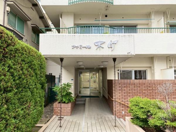 ファミール木町