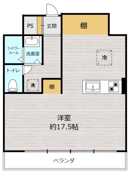 ニューライフマンション花京院