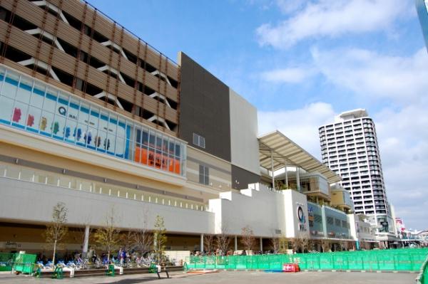ニューライフマンション花京院(COOP　MIYAGI錦町店)