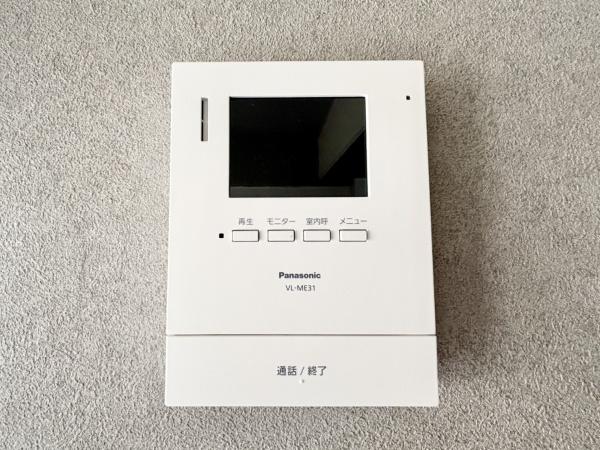 ニューライフマンション花京院