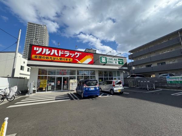 ライオンズマンション柏木(ツルハドラッグ仙台通町店)