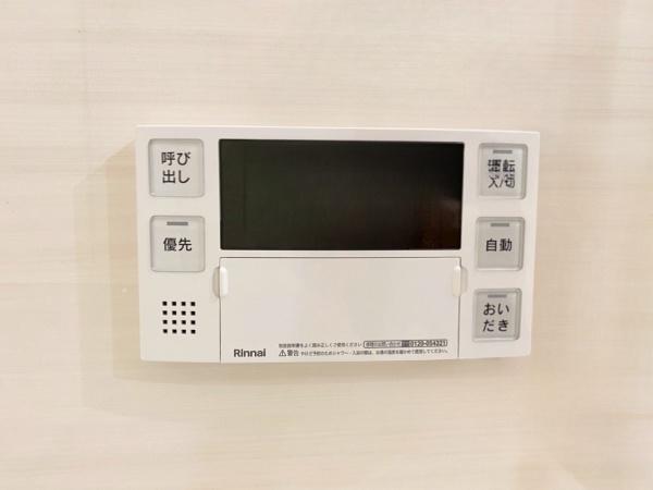 ライオンズマンション柏木