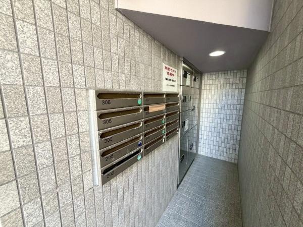 レックスハイツ東照宮