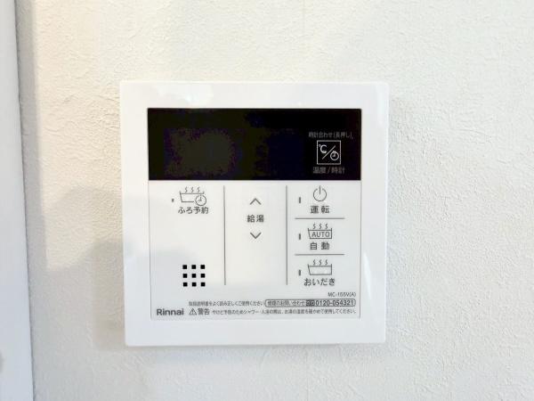 パークハウス高森ガーデン