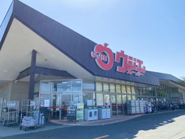 中山パークホームズ2番館(ウジエスーパー中山店)