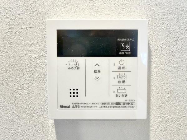 中山パークホームズ2番館