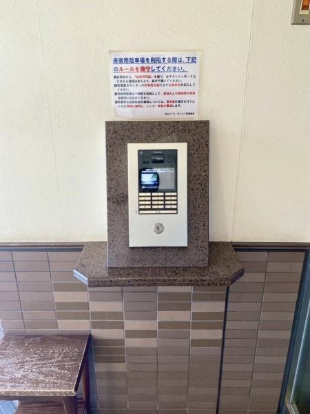 中山パークホームズ2番館