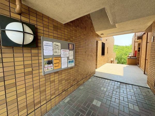 朝日プラザ広瀬の杜Ⅲロイヤルクレスト