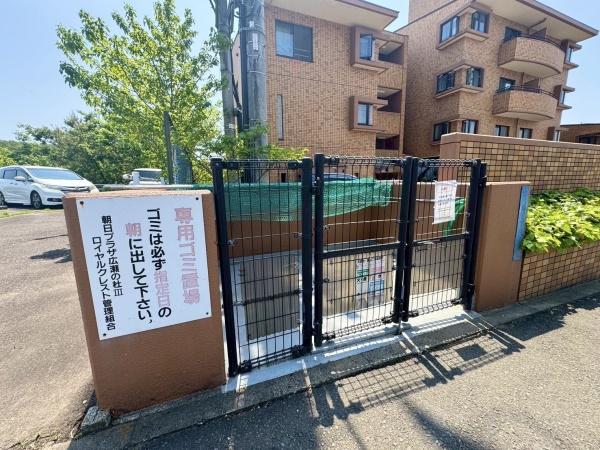 朝日プラザ広瀬の杜Ⅲロイヤルクレスト