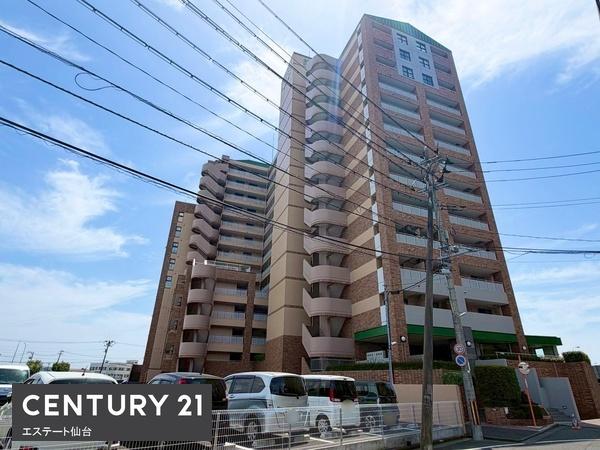 ライオンズマンション大和第5